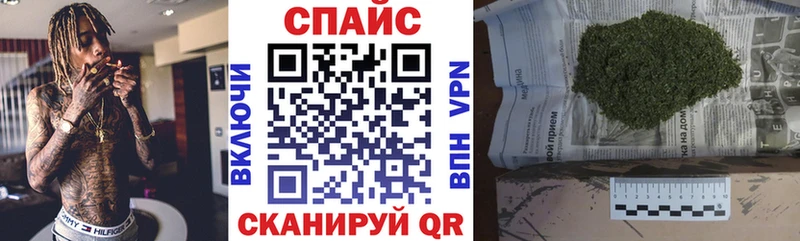 Купить где  Межгорье  БУТИРАТ жидкий экстази 