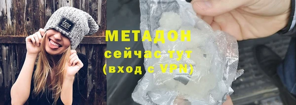 mix Арсеньев