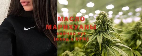 mix Арсеньев