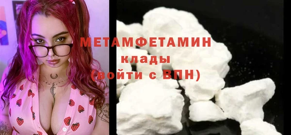 mix Арсеньев