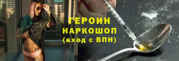 дмт Аркадак
