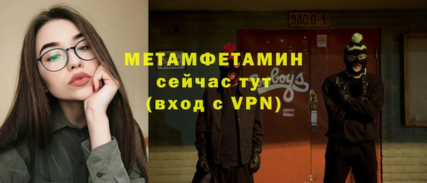 mix Арсеньев