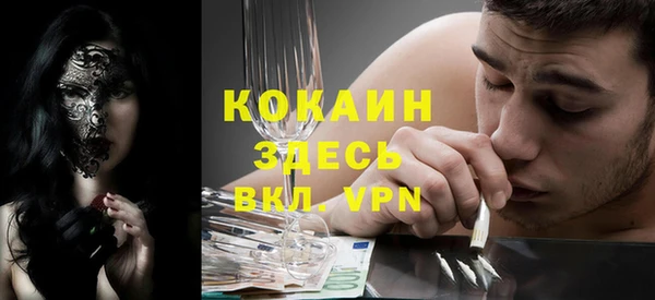 дмт Аркадак