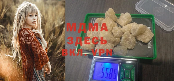 дмт Аркадак