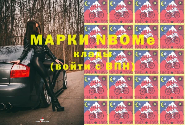дмт Аркадак