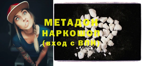mix Арсеньев