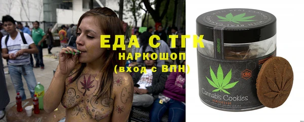 дмт Аркадак